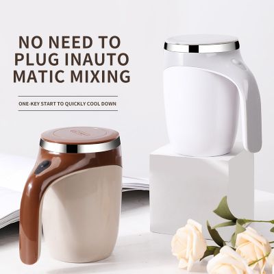 hotx【DT】 Stirring coffee cup lazy milkshake rotating water USB charging smart mixing Office Mixer Cups