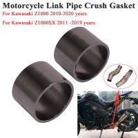 ♛ 2pcs Motorcycle Exhaust Pipe Escape Crush Gasket For Kawasaki Z1000 Z1000SX 2010 - 2020 Modified Middle Tube Link Pipe Gasket