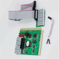 4หลัก PC ISA PCI วิเคราะห์วินิจฉัยทดสอบโพสต์การ์ดใหม่