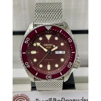 SEIKO NEW 5 SPORT AUTOMATIC รุ่น SRPD69K1,SRPD69K,SRPD69