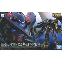 Astray Gold Frame Amatsu Mina Gundam RG 1/144 model โมเดลกันดั้ม กันพลา