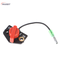 MARBIT 1PC ON-OFF One Wire Engine STOP SWITCH Fit สำหรับ robin SWITCH BTL-EY20