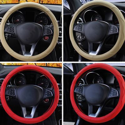 【YF】 10 Colors Car Steering Wheel Cover Universal Volant Braid on the Steering-wheel Fashion Non-slip Funda Volante Auto Styling