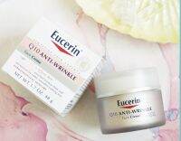 Eucerin Q10 Anti-Wrinkle Face Cream 48g.