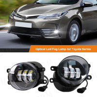 ไฟตัดหมอก LED สำหรับ Toyota Corolla Camry Yaris RAV4 Prius CHR Hilux Lexus DRL ไฟวิ่งกลางวัน3.5นิ้วสีขาวสีเหลือง