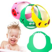 【CW】 Adjustable Baby Shower Hat Toddler Kids Shampoo Bathing Cap Hair Shield Caps for