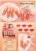 KISS BEAUTY NO.70052-03 ราคายกกล่อง(24แท่ง)ลิปกลอสเนื้อแมทแพคเกตน่ารัก