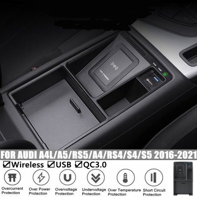 15W สำหรับ Audi A4 A4L S4 A5 S5 RS5 RS4ที่ชาร์จในรถไร้สายรถยนต์อุปกรณ์ตัวยึดชาร์จโทรศัพท์มือถือชาร์จแบบเร็ว2016- 2021 2022