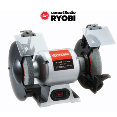 BG800 KYOCERA ( ชื่อเดิม RYOBI) มอเตอร์หินเจีย มอเตอร์หินไฟ ตั้งโต๊ะ 8" รุ่น BG-800  by ryobi เครื่องมือพ่อ