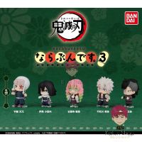 [พร้อมส่ง] กาชาปองแท้? Kimetsu no Yaiba - Kimetsu no Yaiba Narabundesu.3 - Narabundesu (Bandai) กาชาปองดาบพิฆาตอสูร