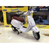 ❗️❗️ SALE ❗️❗️ โมเดลรถมอเตอร์ไซค์ VESPA-SPRINT ขนาด1:12 สีขาว !! ของเล่นเพื่อการสะสม Collectibles ตั้งโชว์ ของขวัญ เอนกประสงค์ แข็งแรง ทนทาน บริการเก็บเงินปลายทาง ราคาถูก คุณภาพดี โปรดอ่านรายละเอียดก่อนสั่ง