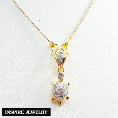 Inspire Jewelry ,จี้เต่าทองฝังเพชรสวิส ตัวเรือนหุ้มทองแท้ 100% 24K พร้อมสร้อยทองขนาด 18 นิ้ว และกล่องทอง