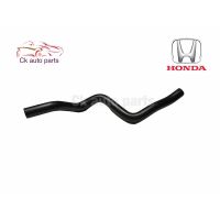 ท่อยางต่อกระป๋องน้ำมันพาวเวอร์ ท่อพาวเวอร์ ฮอนด้า ซีวิค 06 FD Honda Civic 2006-09 Power steering reservoir tank hose OEM