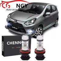 ชุดหลอดไฟตัดหมอก LED สําหรับ Toyota AGYA WIGO 2014 2015 2016-6000K 9-32V 1 คู่