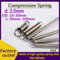 Wire diameter 2.0mm 304 Stainless Steel Tension spring S Hook Round hook Coil Pullback Extension Tension metal Spring wire