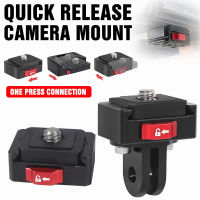 DSLR Mini V-Lock Mount Quick Release Plate Clamp สำหรับ Gopro 11กล้องขาตั้งกล้องอะแดปเตอร์ Mount Board Quick Switch Kit อุปกรณ์เสริม