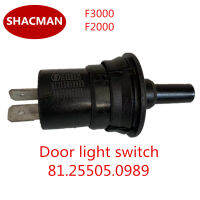 81.25505.0989ประตูสวิตช์ไฟปรับให้เข้ากับ SHACMAN F2000 F3000สวิทช์เซ็นเซอร์วัดแสงประตูสวิทช์ชิ้นส่วนรถบรรทุกอุปกรณ์เสริมในรถยนต์