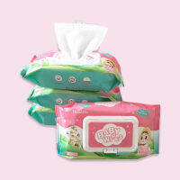 กระดาษเปียก กระดาษทิชชู่เปียก Baby Wipes สูตรน้ำบริสุทธิ์ 80 แผ่น