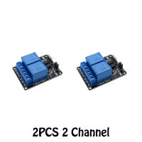 โมดูลรีเลย์2ช่องสัญญาณ5V 5V 2ช่องทริกเกอร์ระดับต่ำโมดูลรีเลย์2CH 2ทางพร้อมออปโต้คัปเปลอร์สำหรับการขยายตัว