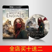 (HOT ITEM ) Prey City 2018 4K Blu-Ray Disc English Mandarin Chinese Characters Dolby Vision Atmos 2160P ZZ