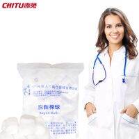 Absorbent Medical Degreasing Cotton Balls for Infants Baby Dipped in Alcohol Iodophor Rayon Ball Wound Disinfection Cleaning