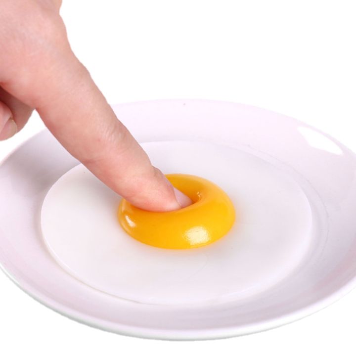 ใหม่เหนียว-tpr-ruer-บีบไข่ของเล่นอาหารในครัวเล่นสมมติการทำอาหารไข่ออมเลทความสนุกสนานเด็กบรรเทาความเครียดของเล่น