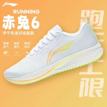 Racing on sale sports shoes