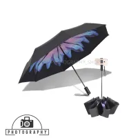 ROM ร่มกันแดด ร่มเซลฟี่ Papaler   Glazed Flower with Remote Control ร่มกันฝน  Umbrella