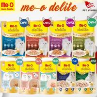 ME-O DELITE อาหารเปียกแมว สำหรับลูกแมวและแมวโตเต็มวัยทุกสายพันธุ์ ขนาด 70Gn (แบบซอง)