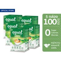 [5 กล่อง] Equal Stevia 100 Sticks อิควล สตีเวีย ผลิตภัณฑ์ให้ความหวานแทนน้ำตาล กล่องละ 100 ซอง 5 กล่อง รวม 500 ซอง