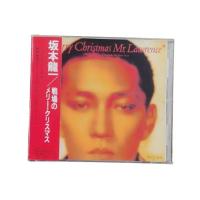 Light Music Ryuichi Sakamoto Merry Christmas Mr. Lawrence CD