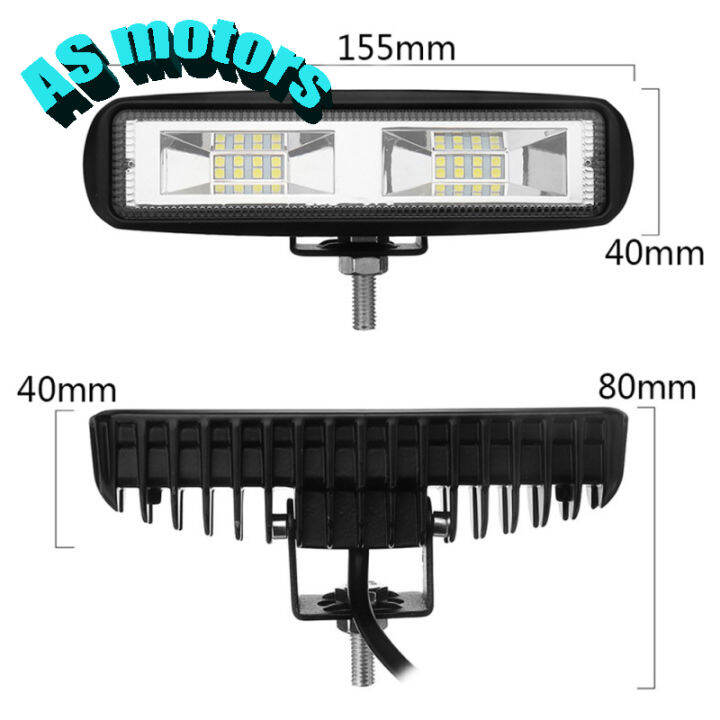 lampu-depan-motor-สปอตไลท์แสงบาร์แสงสำหรับวิ่งทุกวันไฟรถยนต์16led4-8w