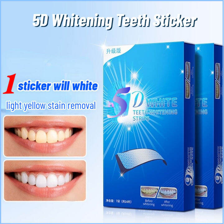 14 Sheet 5D Gel Teeth Whitening Strips White Tooth Dental kit Oral