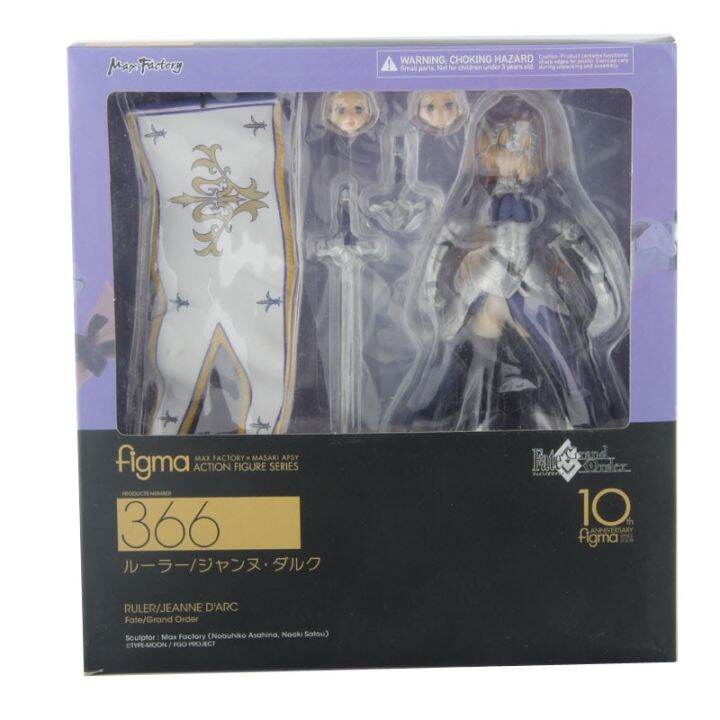 Figma 366 Fate Grand Order Ruler Jeanne d'Arc PVC Collectible Action Figure Series Toy Anime Gift | Philippines