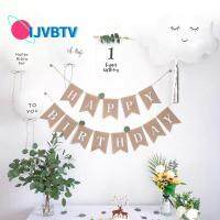 IJVBTV ฉากหลัง กระดาษคราฟท์ สุขสันต์วันเกิด ชนบท ลูกโป่งสีขาว ตอม่อพวงมาลัย แบนเนอร์ เค้าโครงธง