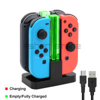 4 Controller Charger LED Indicator Charging Dock Station for Nintend Nitendo Nintendo Switch Nintendoswitch Joy-con Accessories