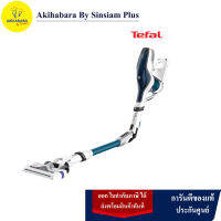 TEFAL เครื่องดูดฝุ่นแบบด้าม (21.6 โวลล์) รุ่น TY9471