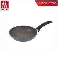 BALLARINI กระทะเคลือบ Non - stick อะลูมิเนี่ยม รุ่น Ferrara 24 ซม. สีเทา N75001854