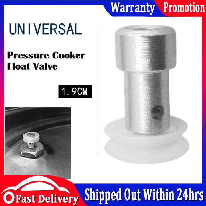 【Local Send Out】5PCS/Lot Pressure Cooker Steam Valve Universal