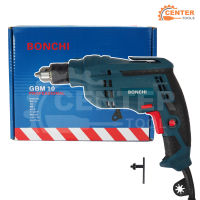 BONCHI สว่านไฟฟ้า สว่านเจาะกระแทก 350 วัตต์ 10 มม. รุ่น GSB 10RE สว่านกระแทก สว่าน สำหรับงานหนัก