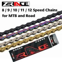 ZRACE Bicycle Chain 8 9 10 11 12 Speed VTT MTB Mountain Road Bike Current Neon-Like Gray Silver Black Gold Bike Component 116L