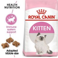 [ส่งฟรี]Royal Canin Kitten 2 Kg. อาหารลูกแมว เม็ดเล็ก ช่วยสร้างภูมิทาน สำหรับลูกแมวอายุต่ำกว่า 1 ปี (2 กิโลกรัม/ถุง)