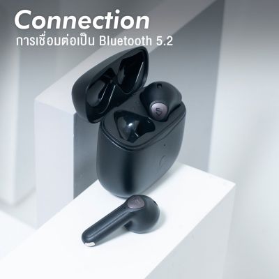 หูฟัง Soundpeats Air3 , Air3 Deluxe  Bluetooth 5.2  หูฟังบลูทูธ Air 3 True Wireless Game Mode หูฟังไร้สาย