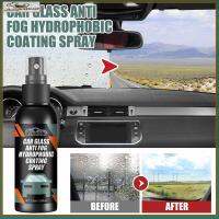 No raindrops stickingAnti-fog Rain repellent Water marks Remover With sprinkler and Glass Cleaner for Car Windows and Windshields Rearview GlassWaterspot Rain Eyebrow Side Mirror Visor Rain Cover Auto Rear View Mirror Rain