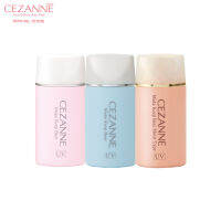 CEZANNE Make Keep Base สุดยอดเมคอัพเบสขายดีที่สุดในญี่ปุ่น ล็อคผิวสวยไม่มันเยิ้ม 8 ชม.+