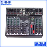 ส่งฟรี PROEUROTECH MIX-G8FX MIXER เครื่องปรับแต่งเสียง มิกเซอร์ 8 ช่อง 6 ช่องไมค์ (ส่งฟรีไม่มีขั้นต่ำ!) sahasound - สหซาวด์