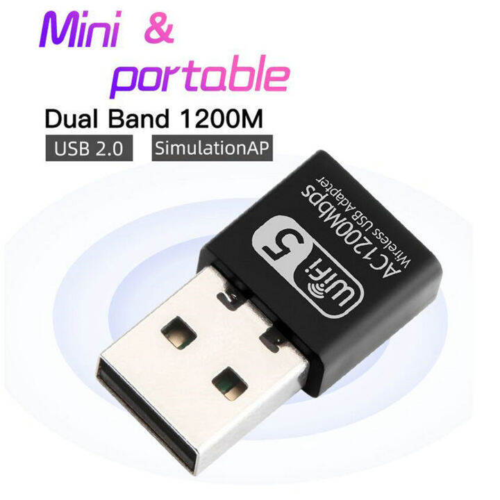 ตัวรับสัญญาณ-wifi-1200m-ความถี่คู่ปลั๊กป้องกันการรบกวนคอมพิวเตอร์การ์ดเน็ตเวิร์กไร้สายสำหรับสำนักงานขนาดกะทัดรัดที่เก็บของขนาดใหญ่