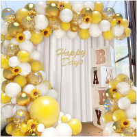 124pc Yellow Gold White Balloons Garland Arch Kit for Sunflower Bee Theme Birthday Baby Shower Party Supplies Wedding Decoration