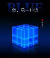 รูบิคสะท้อนแสง Luminous mirror cube rubik เล่นสนุก ของแท้  สินค้าคุณภาพ รับประกันคุณภาพ จัดโปรสุด HOT