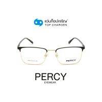 PERCY แว่นสายตาทรงเหลี่ยม 9705-C16 size 54 By ท็อปเจริญ